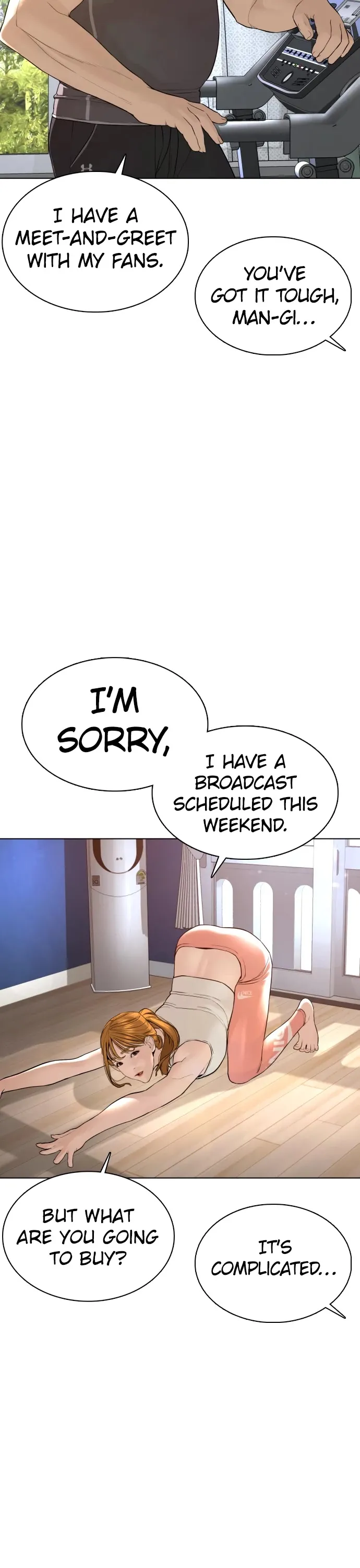 Read How to Fight chapter 83 image 37 on Lezhin