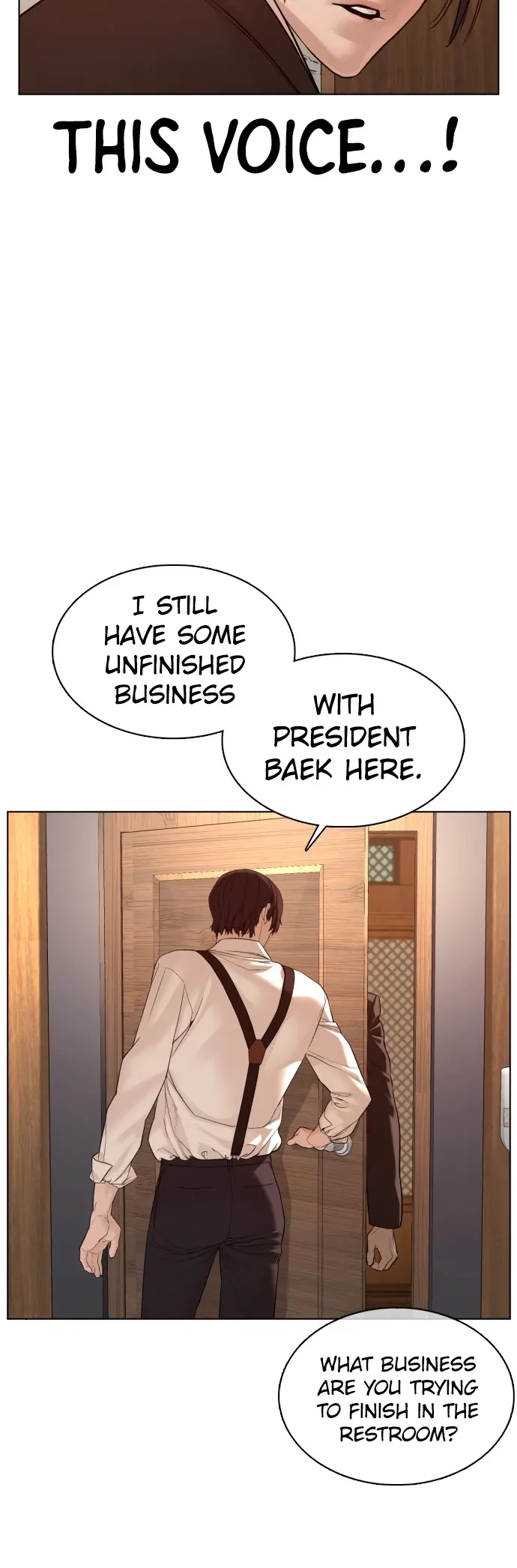 Read How to Fight chapter 83 image 4 on Lezhin