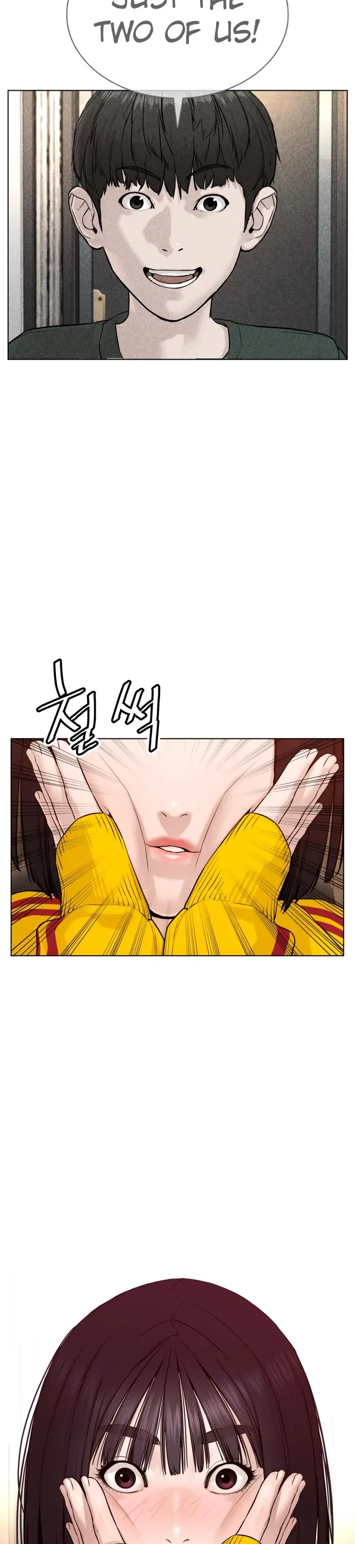 Read How to Fight chapter 83 image 43 on Lezhin