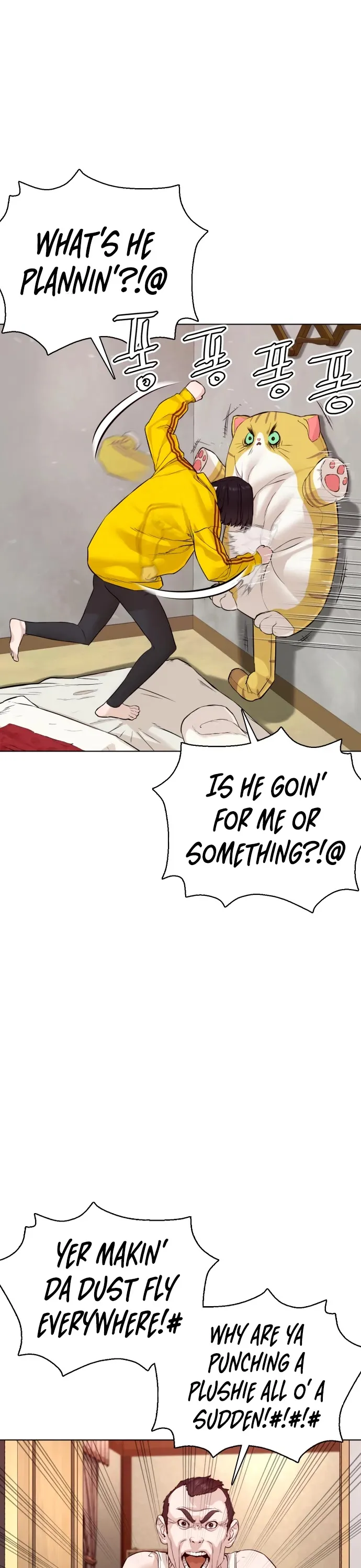 Read How to Fight chapter 83 image 45 on Lezhin