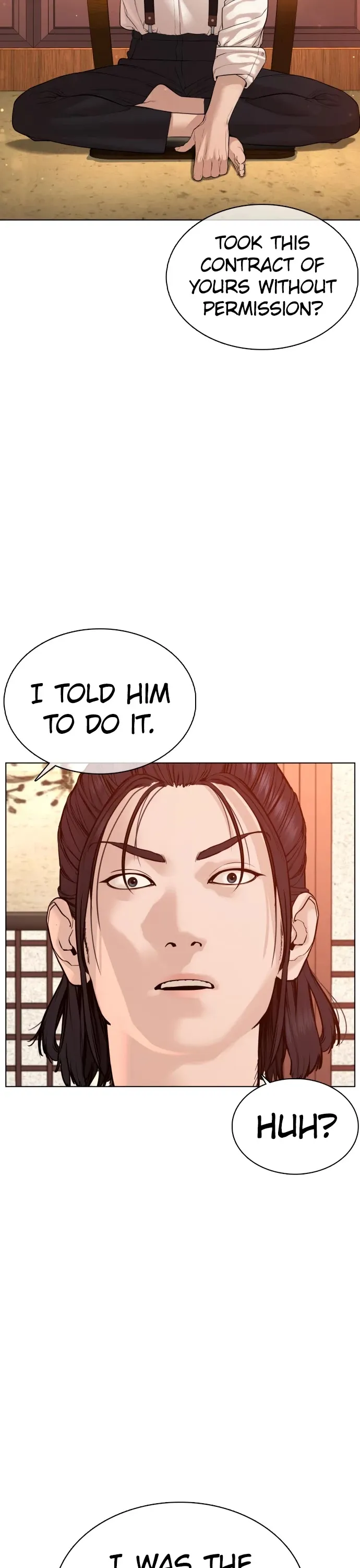 Read How to Fight chapter 83 image 8 on Lezhin