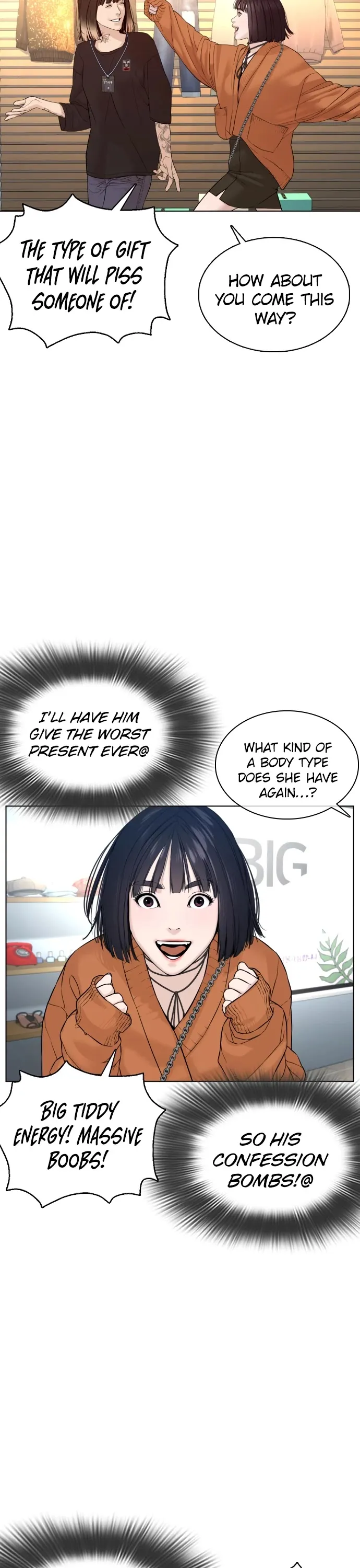 Read How to Fight chapter 84 image 20 on Lezhin