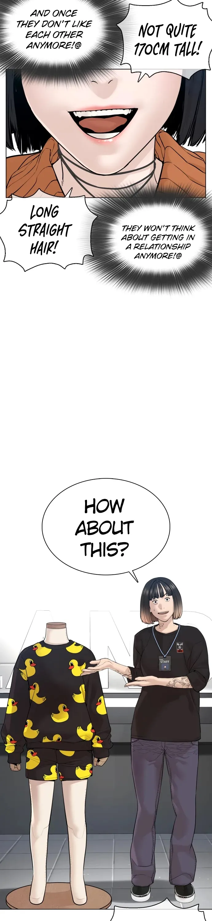 Read How to Fight chapter 84 image 21 on Lezhin