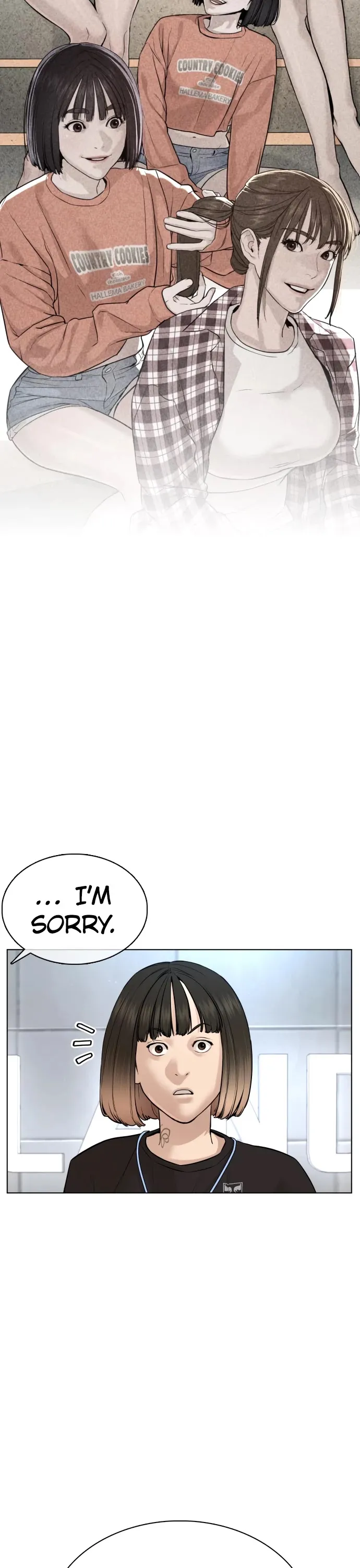 Read How to Fight chapter 84 image 27 on Lezhin