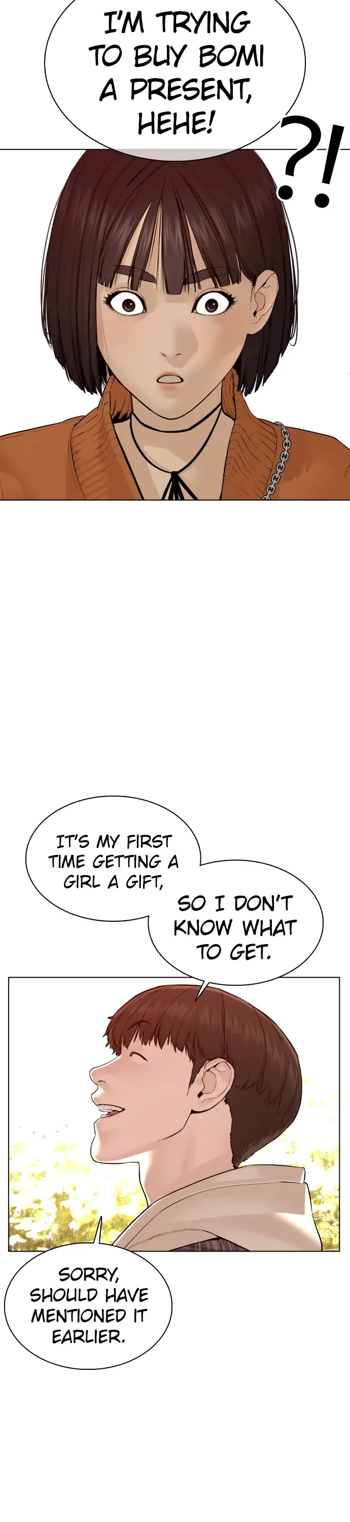 Read How to Fight chapter 84 image 3 on Lezhin