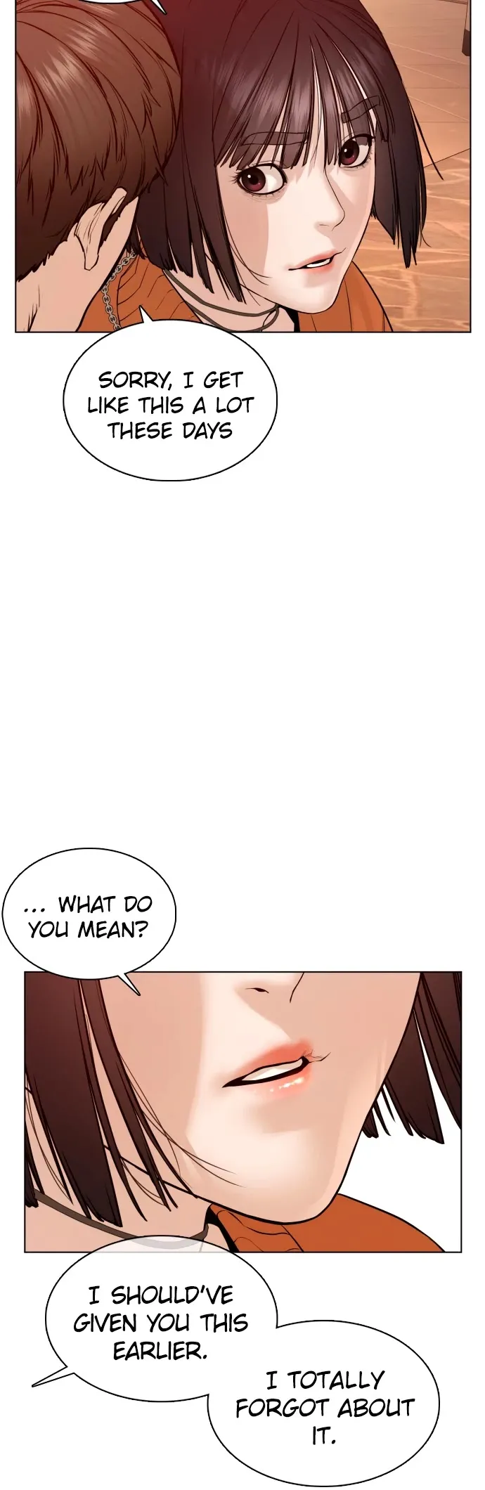 Read How to Fight chapter 84 image 35 on Lezhin