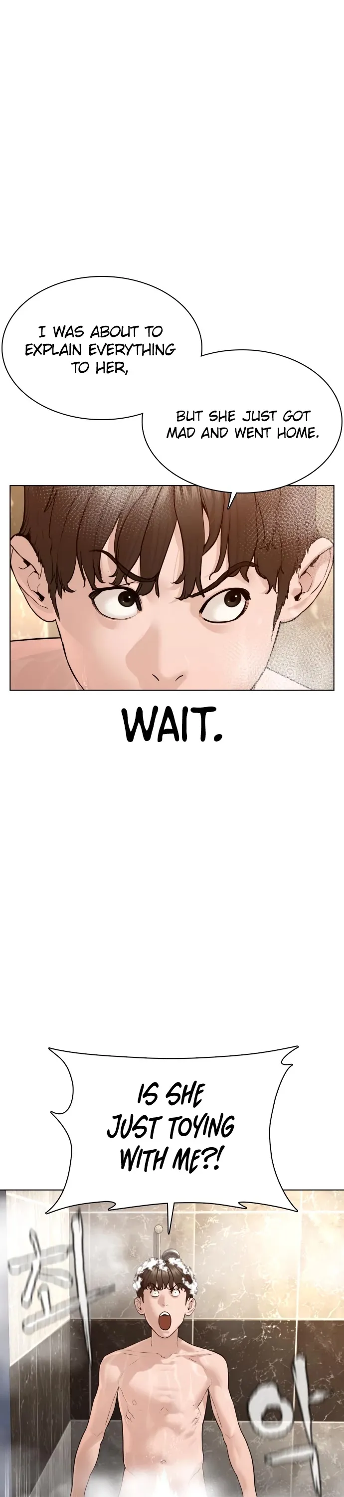Read How to Fight chapter 85 image 12 on Lezhin