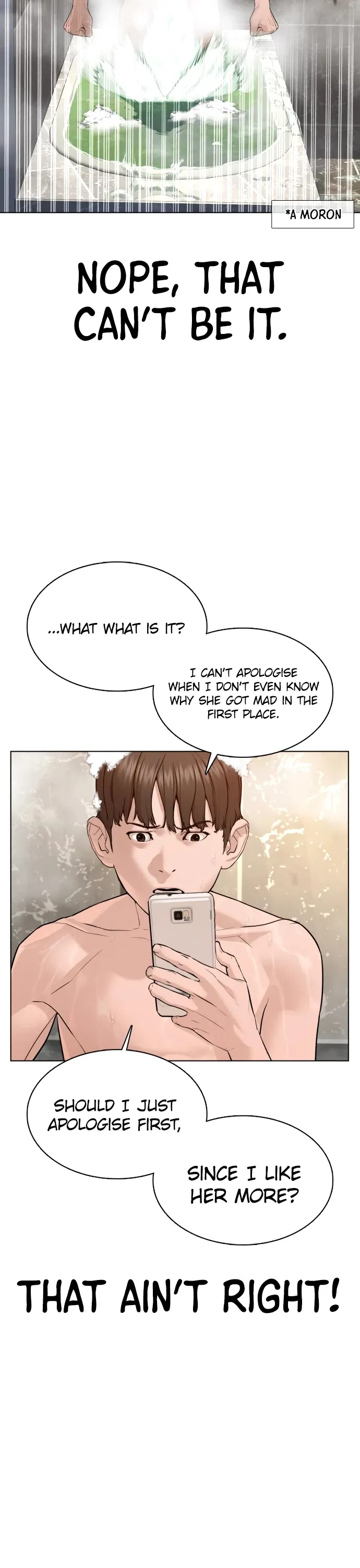 Read How to Fight chapter 85 image 13 on Lezhin