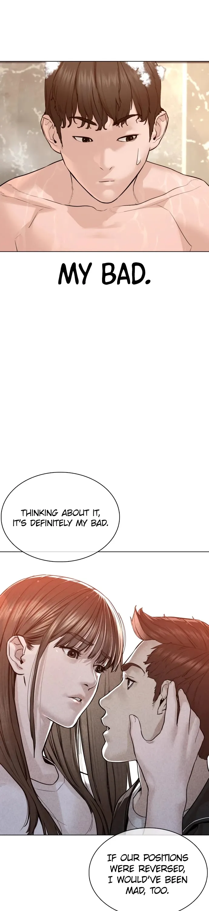 Read How to Fight chapter 85 image 18 on Lezhin