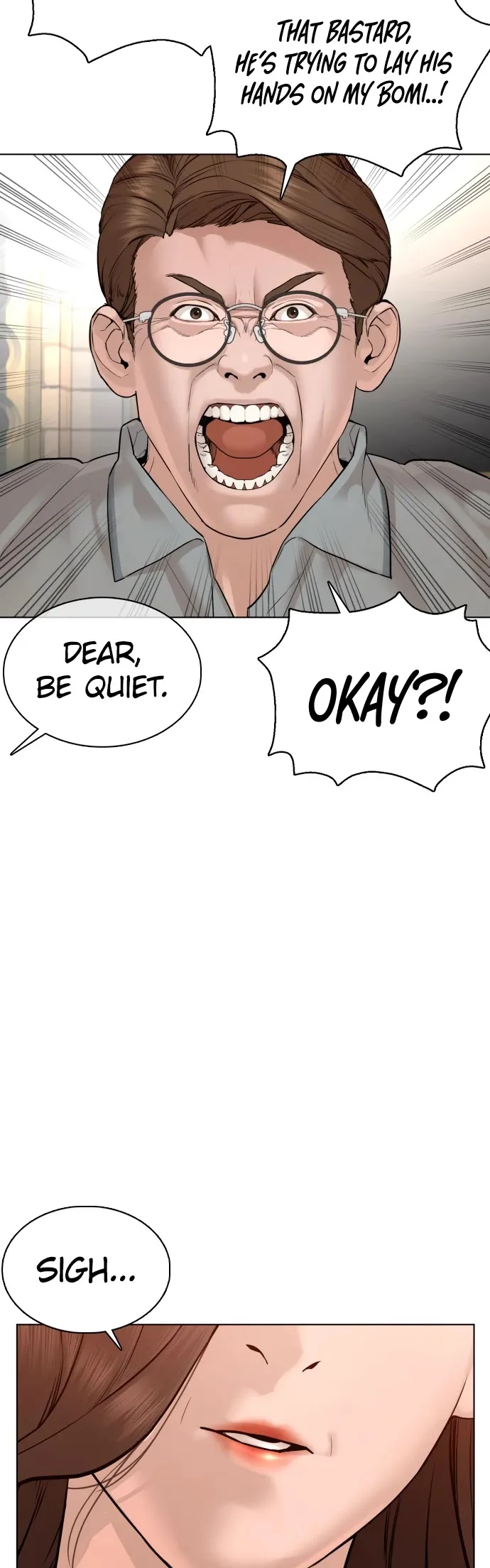 Read How to Fight chapter 86 image 22 on Lezhin