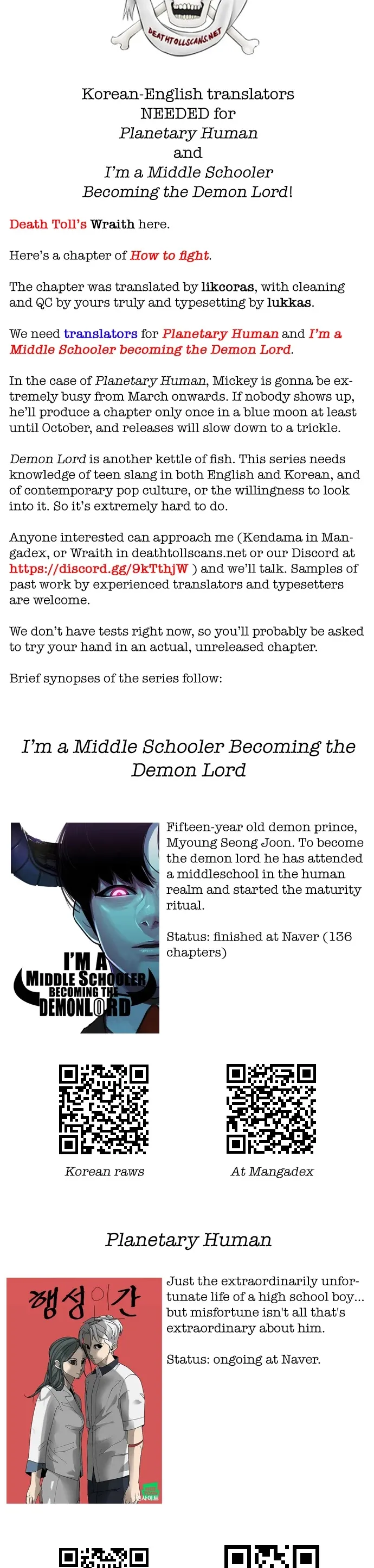 Read How to Fight chapter 86 image 52 on Lezhin