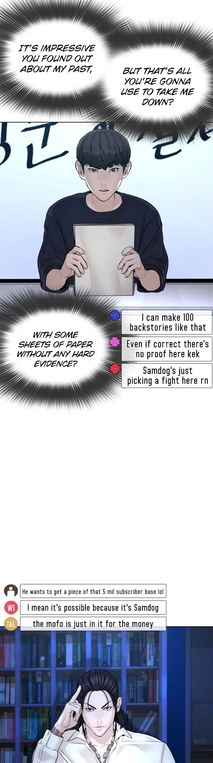 Read How to Fight chapter 88 image 10 on Lezhin