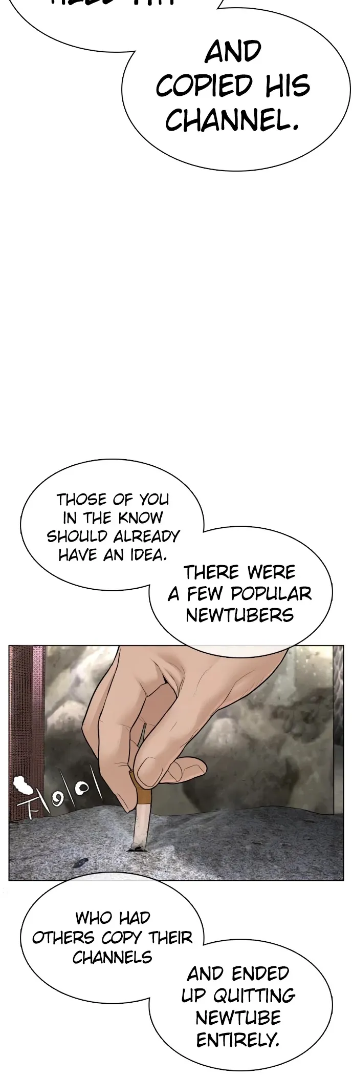 Read How to Fight chapter 88 image 16 on Lezhin