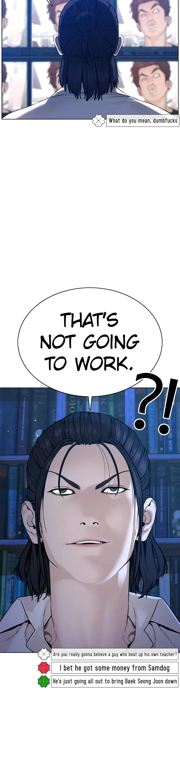 Read How to Fight chapter 88 image 20 on Lezhin