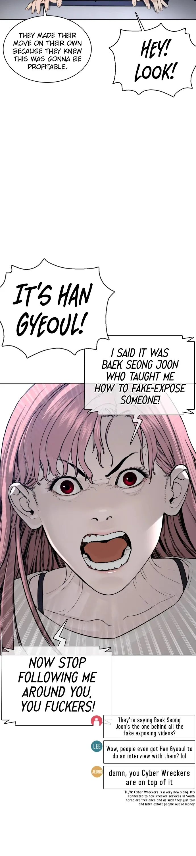 Read How to Fight chapter 88 image 27 on Lezhin