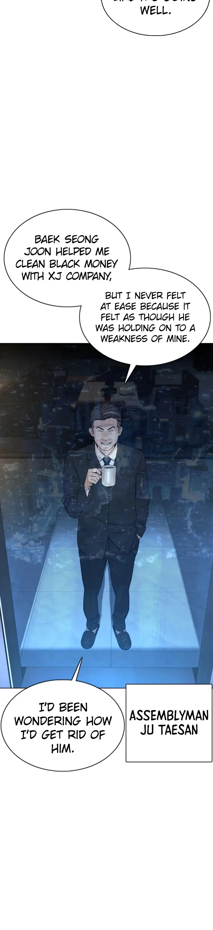 Read How to Fight chapter 88 image 3 on Lezhin
