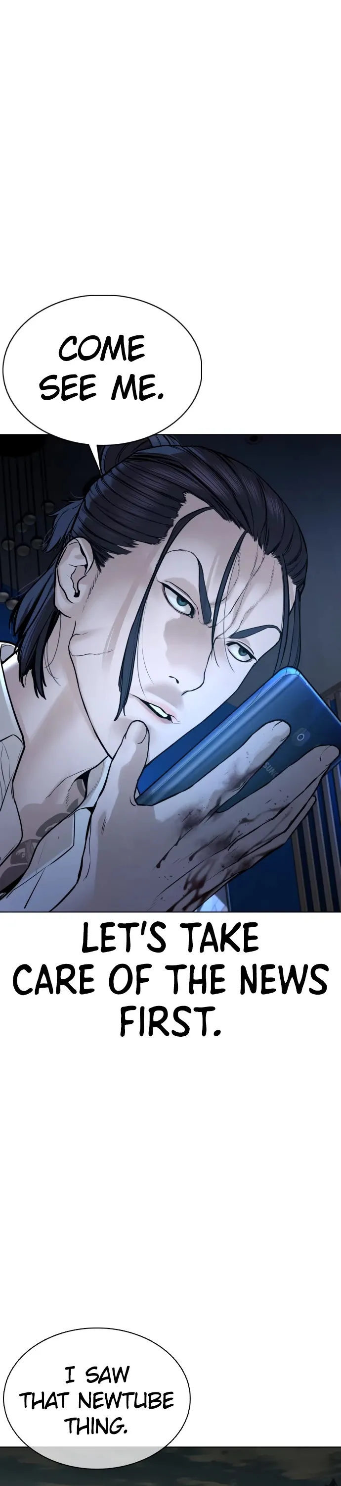 Read How to Fight chapter 88 image 43 on Lezhin