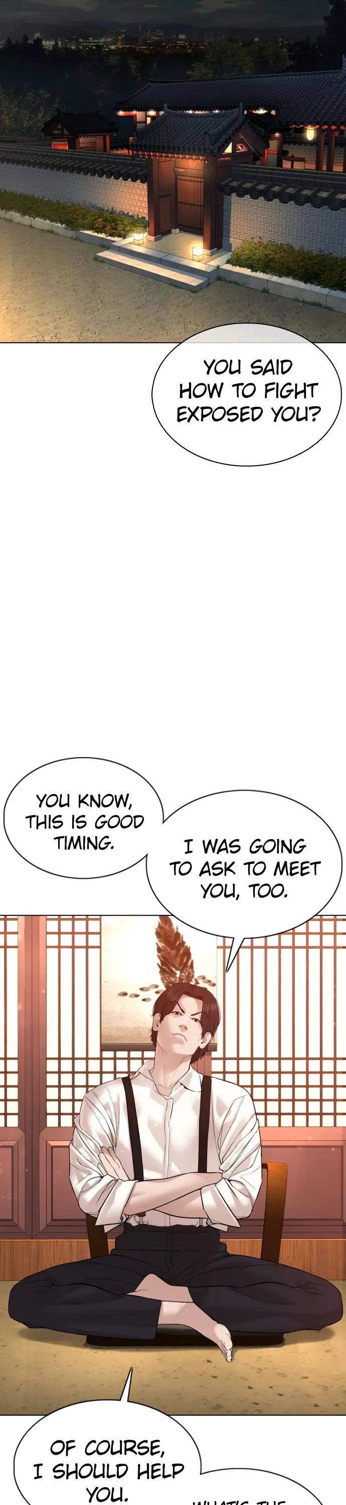 Read How to Fight chapter 88 image 44 on Lezhin