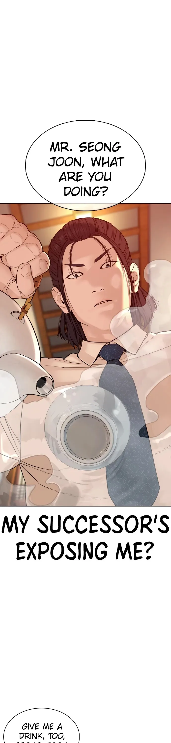 Read How to Fight chapter 88 image 49 on Lezhin