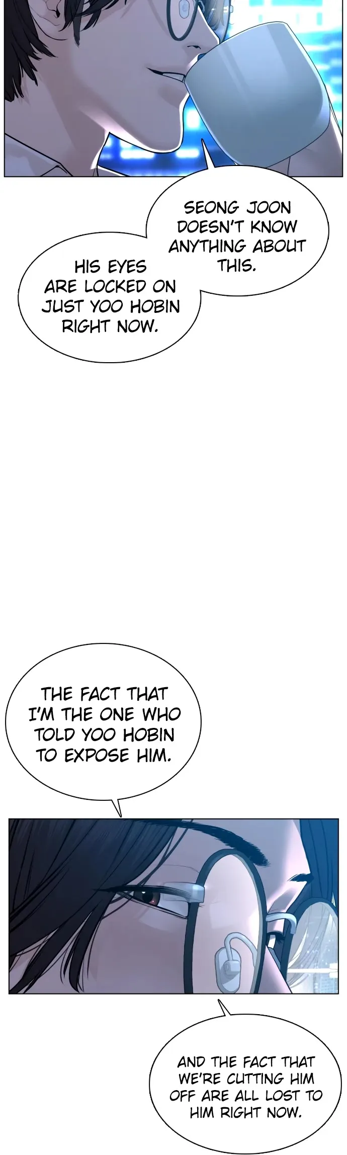 Read How to Fight chapter 88 image 5 on Lezhin