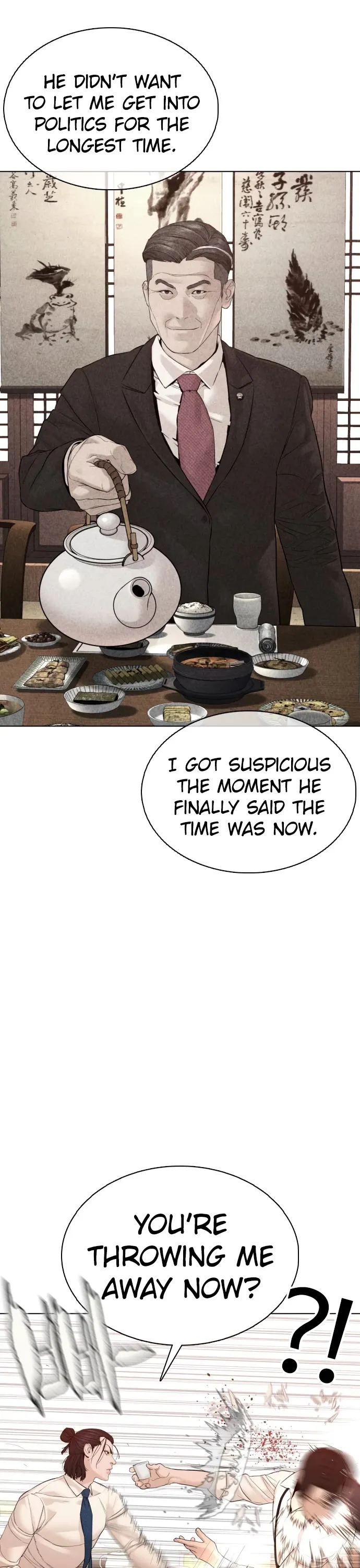 Read How to Fight chapter 88 image 54 on Lezhin