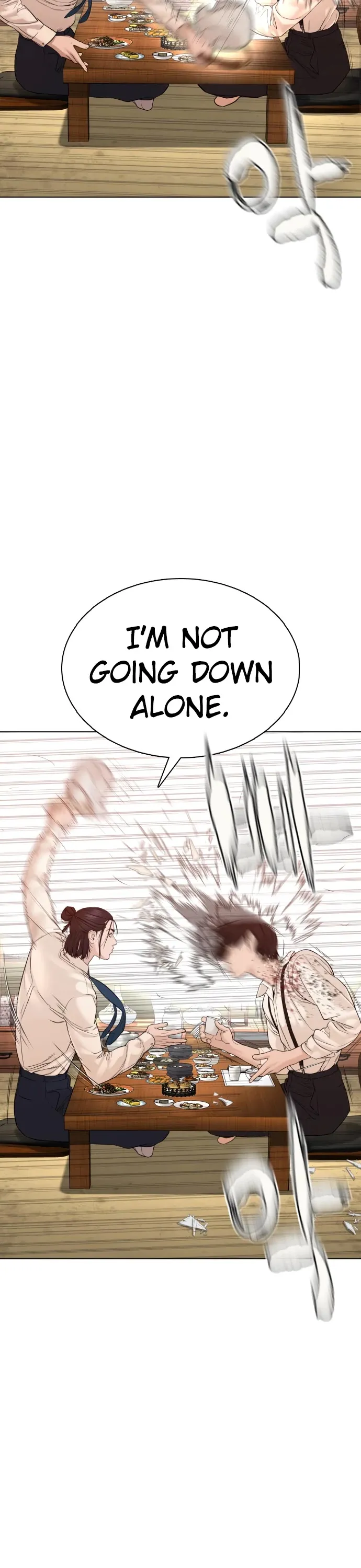 Read How to Fight chapter 88 image 55 on Lezhin