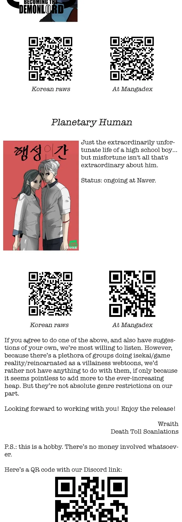 Read How to Fight chapter 88 image 60 on Lezhin
