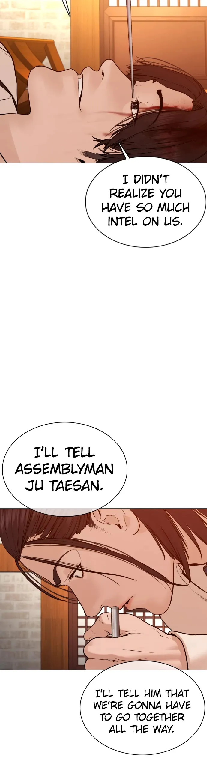 Read How to Fight chapter 89 image 11 on Lezhin