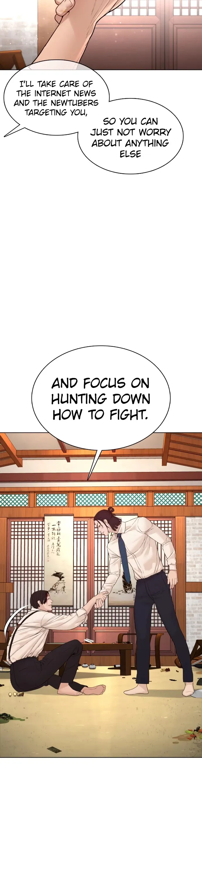 Read How to Fight chapter 89 image 13 on Lezhin