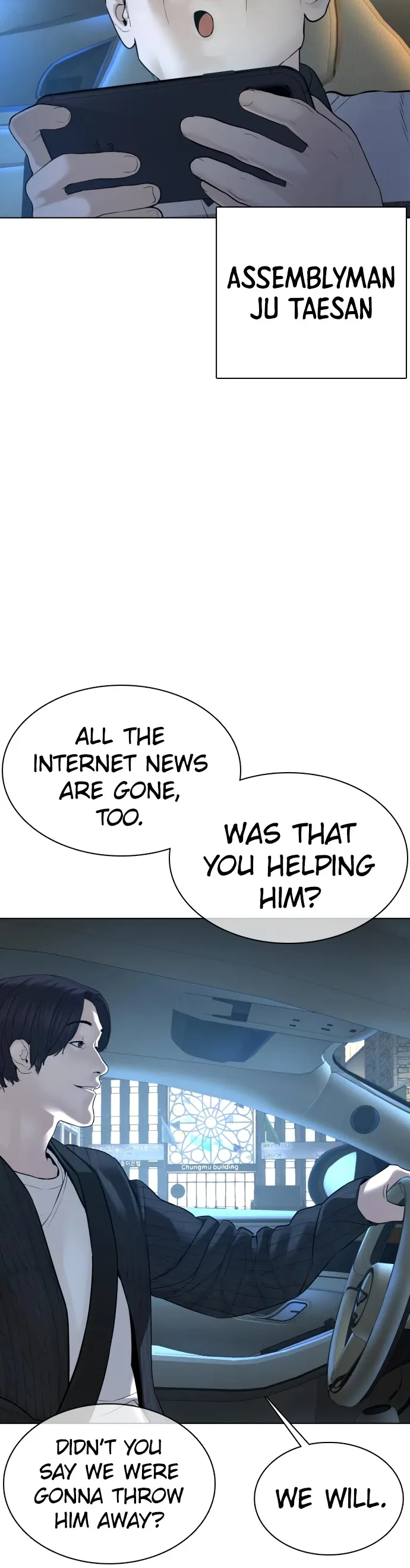 Read How to Fight chapter 89 image 29 on Lezhin