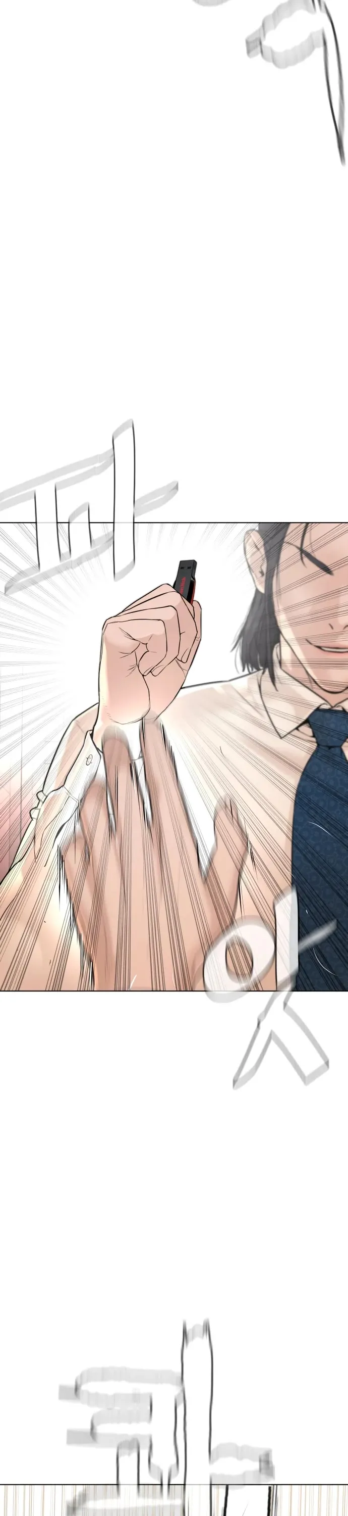 Read How to Fight chapter 89 image 3 on Lezhin