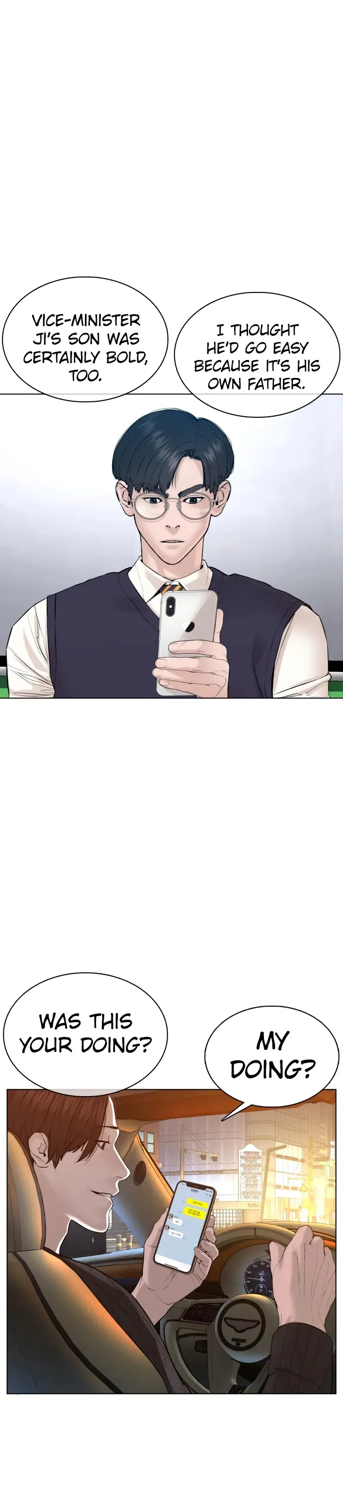 Read How to Fight chapter 89 image 48 on Lezhin