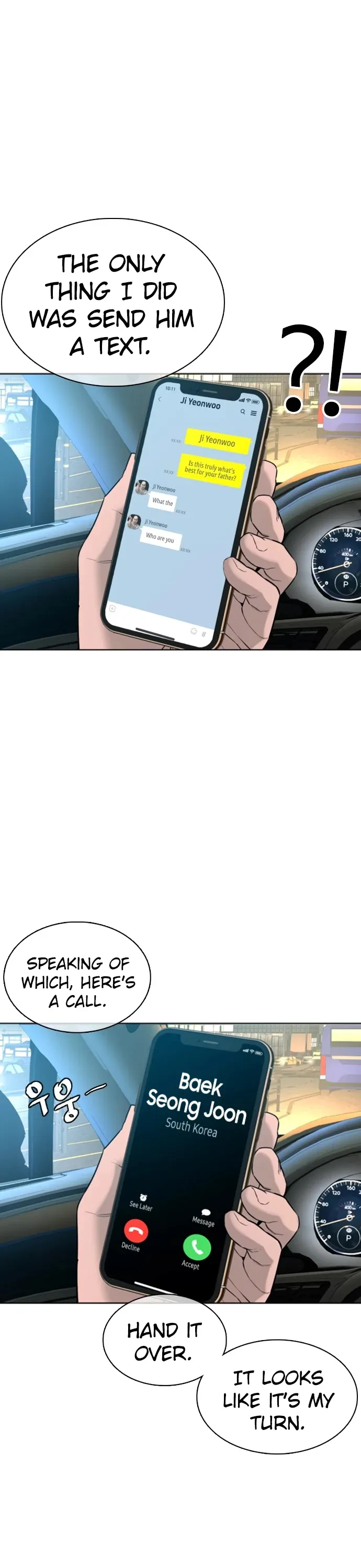 Read How to Fight chapter 89 image 49 on Lezhin