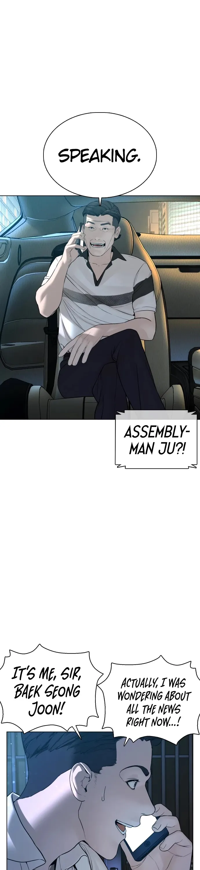 Read How to Fight chapter 89 image 50 on Lezhin