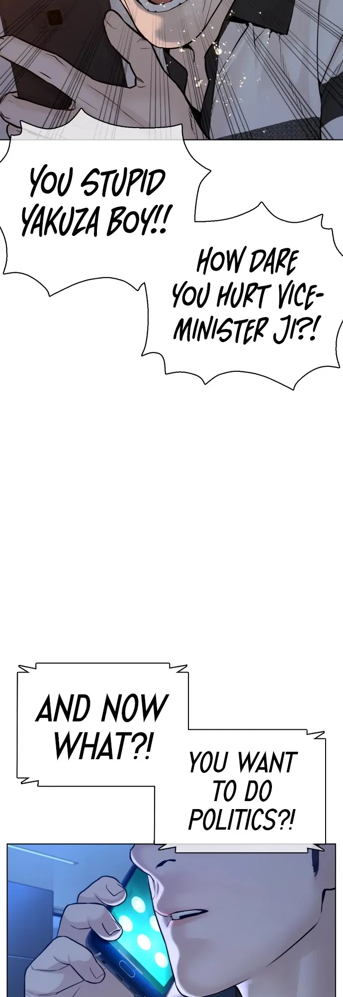 Read How to Fight chapter 89 image 52 on Lezhin