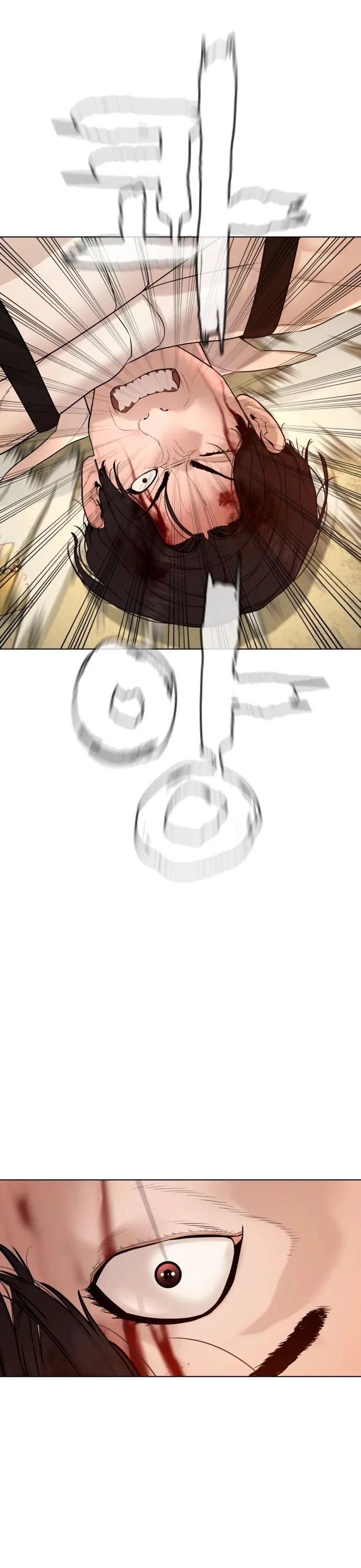 Read How to Fight chapter 89 image 9 on Lezhin