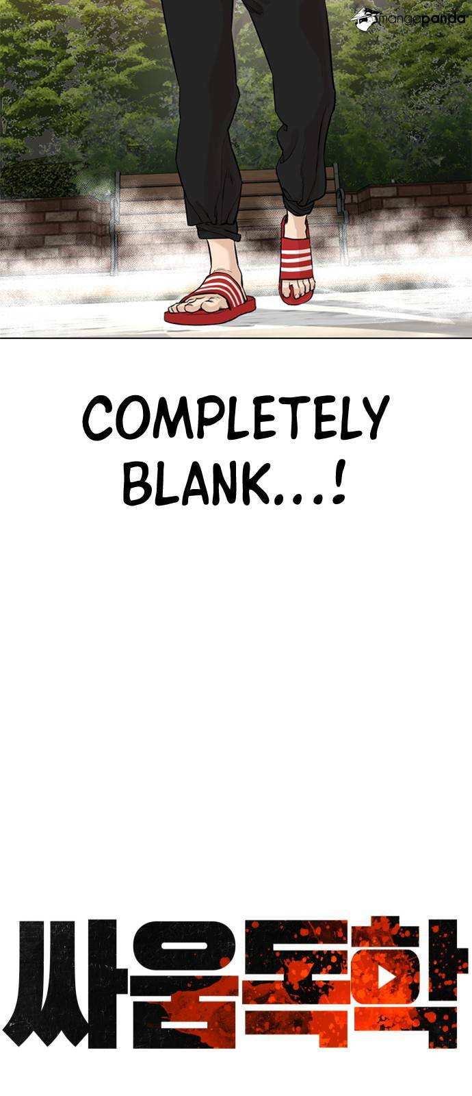 Read How to Fight chapter 9 image 13 on Lezhin