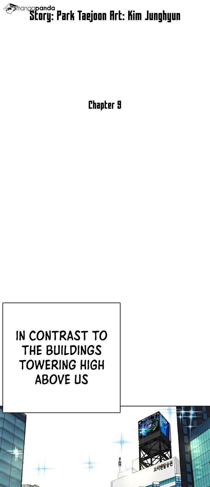 Read How to Fight chapter 9 image 14 on Lezhin