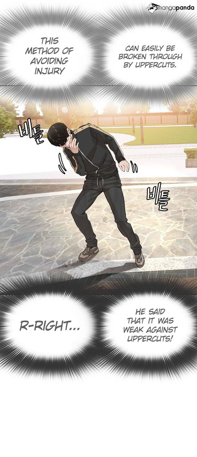 Read How to Fight chapter 9 image 9 on Lezhin
