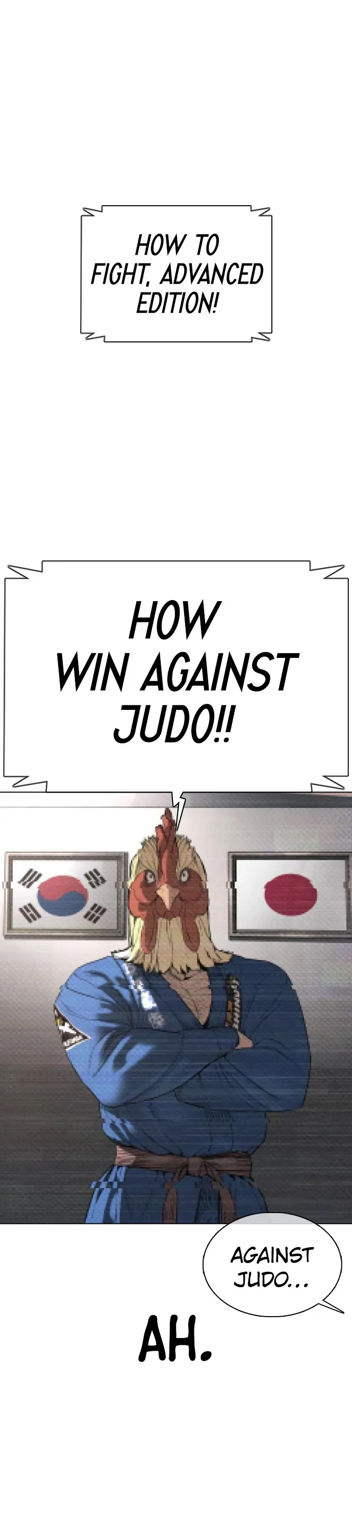 Read How to Fight chapter 90 image 0 on Lezhin