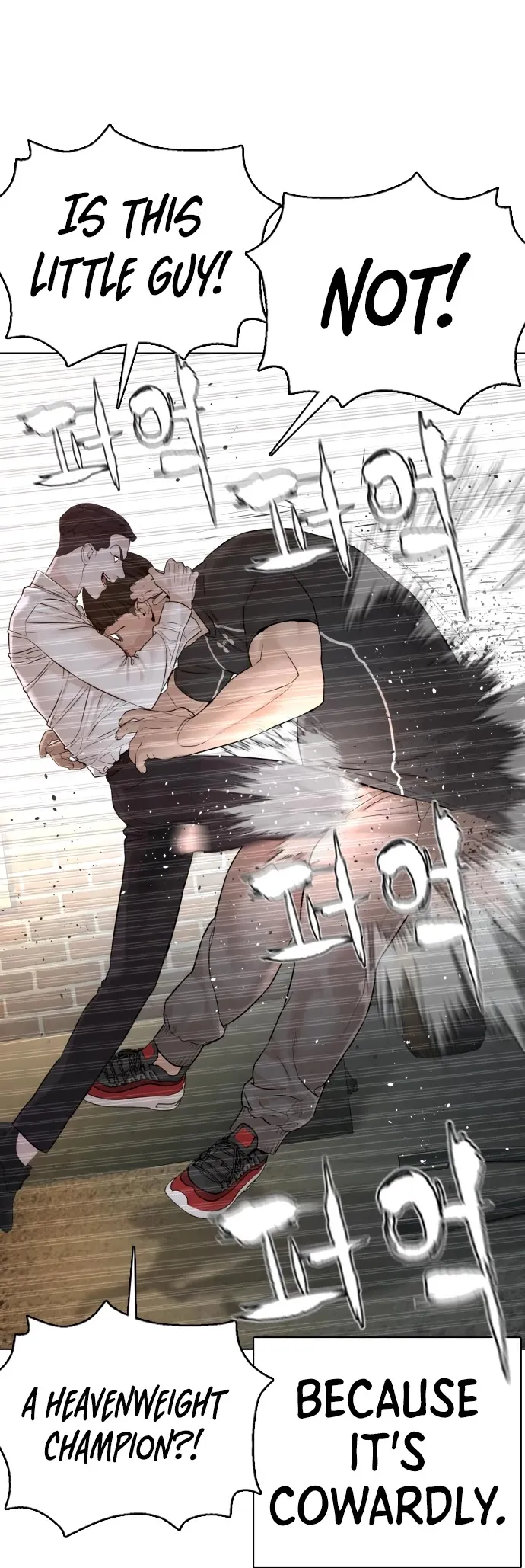 Read How to Fight chapter 90 image 18 on Lezhin