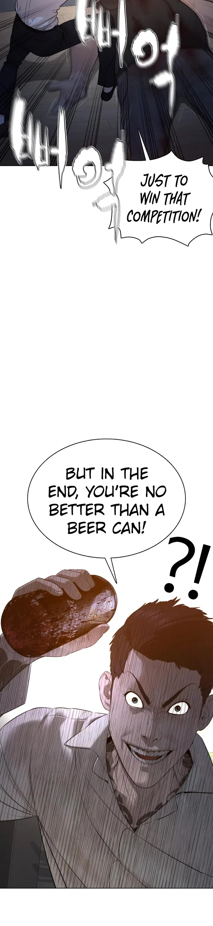 Read How to Fight chapter 90 image 28 on Lezhin