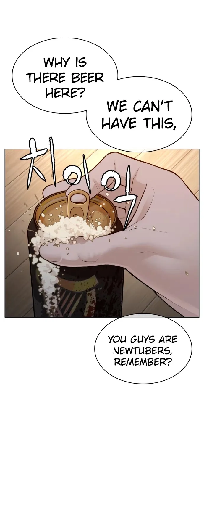 Read How to Fight chapter 90 image 30 on Lezhin