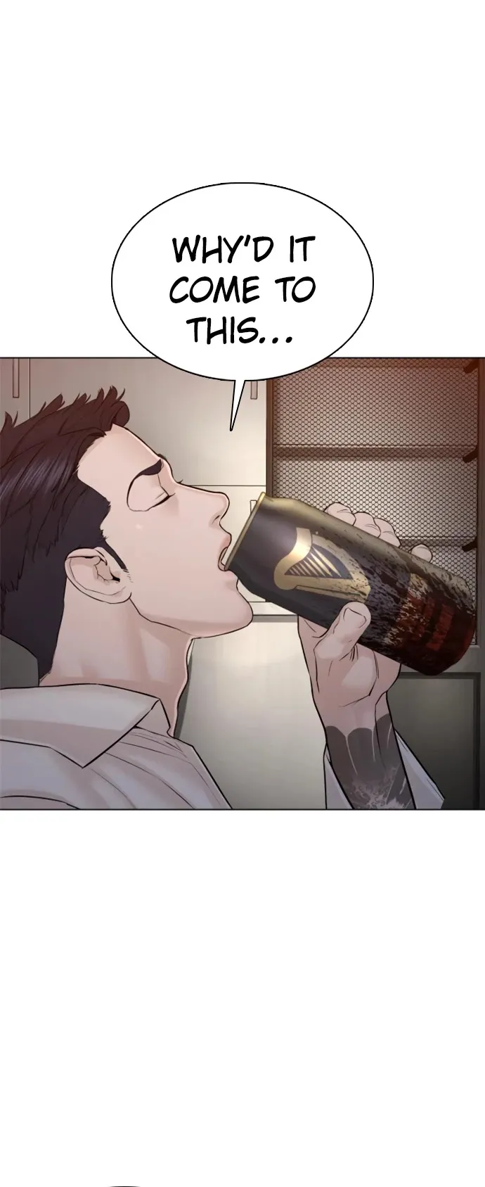 Read How to Fight chapter 90 image 33 on Lezhin