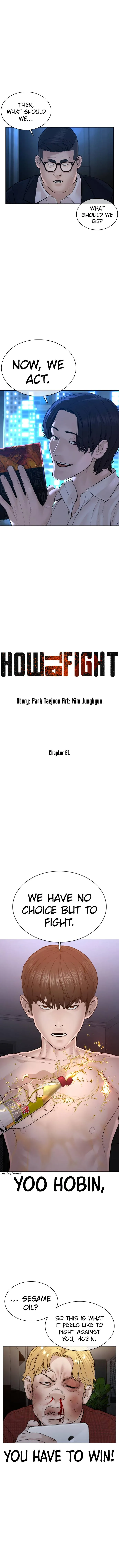 Read How to Fight chapter 91 image 1 on Lezhin