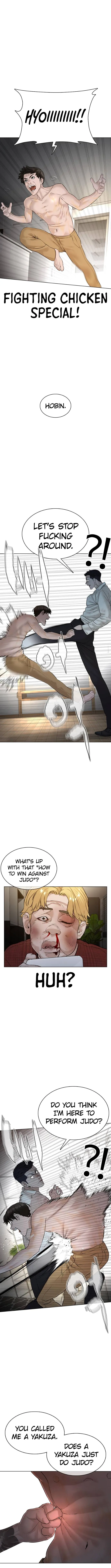 Read How to Fight chapter 91 image 6 on Lezhin