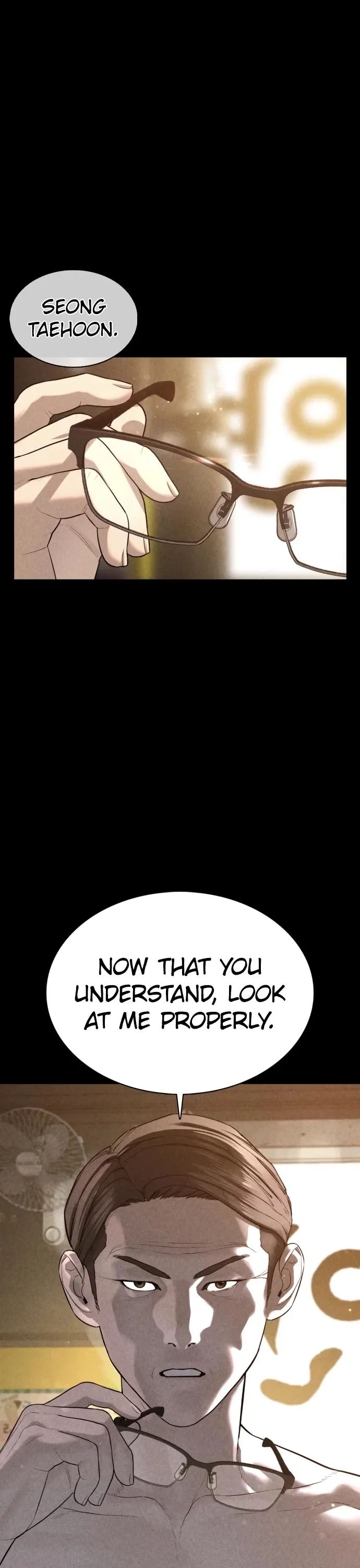 Read How to Fight chapter 92 image 12 on Lezhin