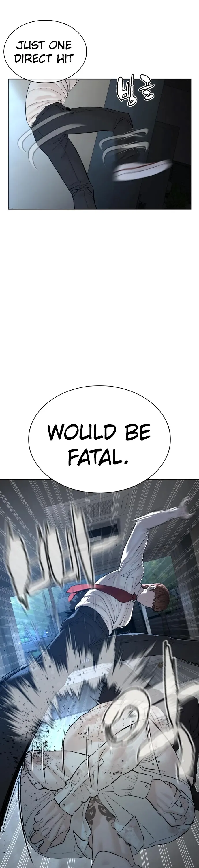 Read How to Fight chapter 92 image 24 on Lezhin