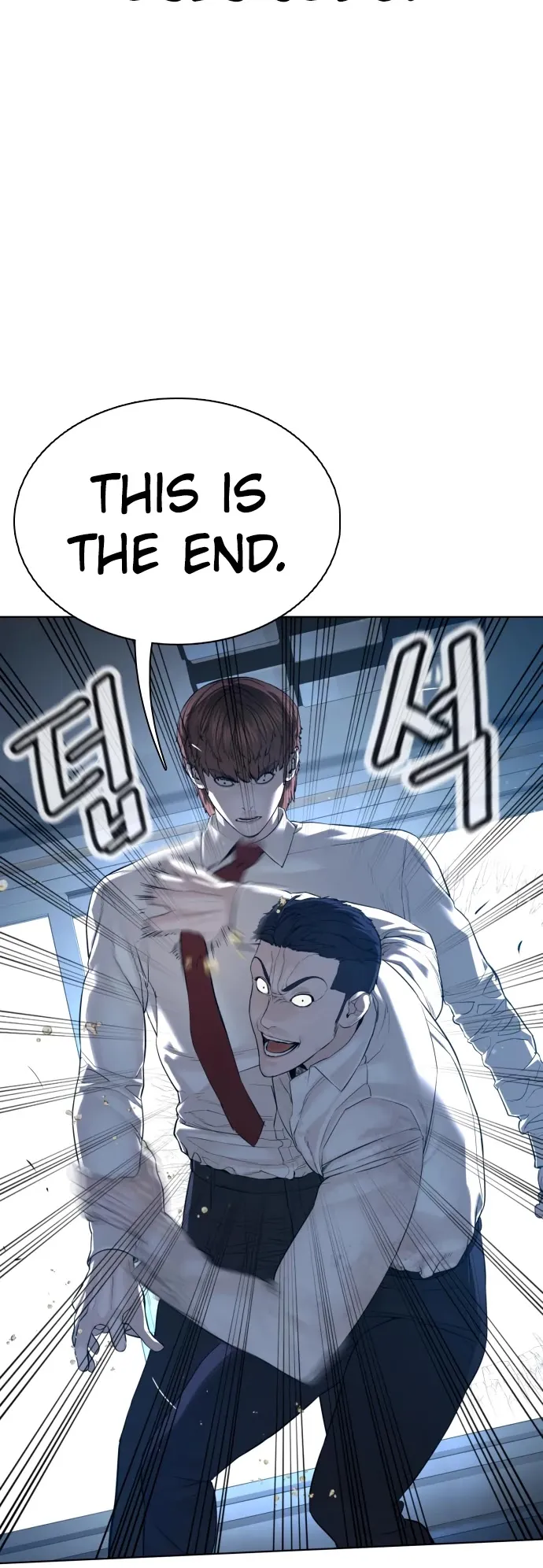 Read How to Fight chapter 92 image 27 on Lezhin