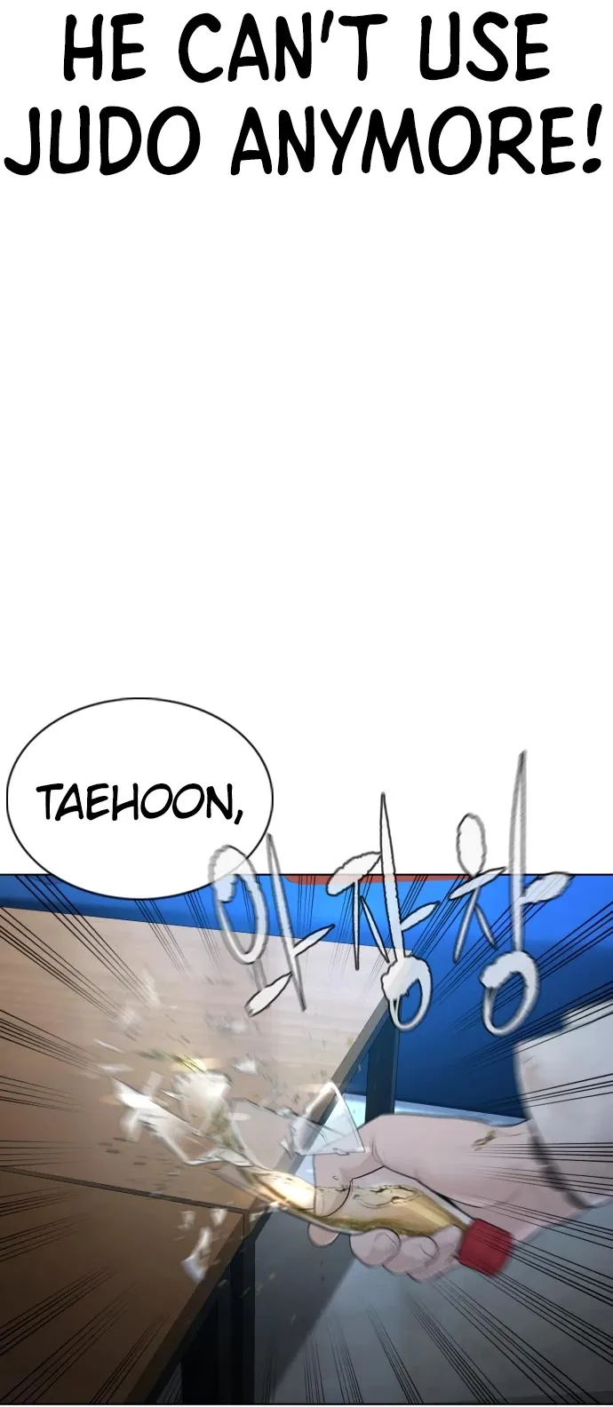 Read How to Fight chapter 92 image 35 on Lezhin